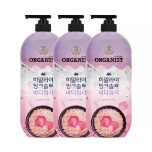 [텐바이텐]오가니스트 바디클렌져 히말라야 핑크솔트 바디워시 로즈향 900ml 3
