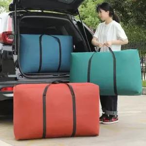 [라일리] Rly 캐리어 여행용 유학용캐리어 이민 이사용 가방 대