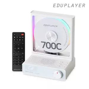 투명 무선 CD플레이어 무드등 에듀플레이어 EA700C 블루투스인아웃 USB 마이크로SD MP3 스피커