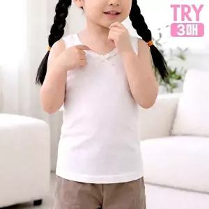 [TRY]트라이 러블리 코튼 베이직 민소매런닝 3매