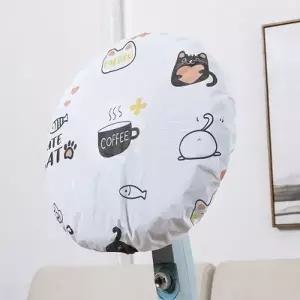 선풍기커버 방수 선풍기망 보호커버 선풍기 덮개