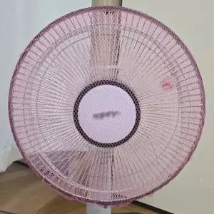 선풍기 안전망 그물망