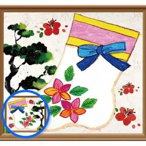3WC 버선그리기 DIY 전통 민화 동양화 키트 한국화 감상그리기 노인미술놀이
