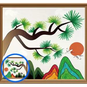3WC 소나무그리기 DIY 전통 민화 동양화 키트 한국화 감상그리기 동양화소품