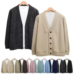 [탑보이] 매직 오버핏 브이넥 가디건 (RT879)