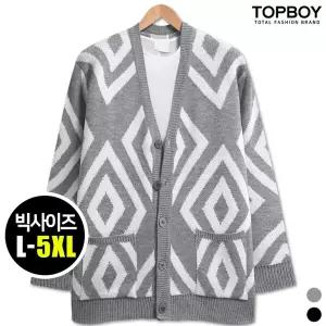 [탑보이] 다이아 포켓 와이넥 가디건 (KJS073)