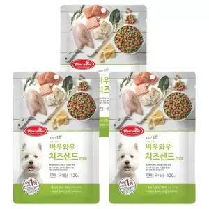 [콩심팥심]강아지 간식 치즈샌드 믹스 120g 3P 애견 스낵 트릿