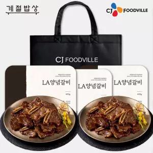 [VIPS] 빕스 계절밥상 소고기 프리미엄 선물세트 4호 1.8kg(LA갈비 3개) COL01123