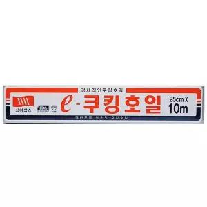 [콩심팥심]고기 굽고 나면 프라이팬 전쟁터 쿠킹호일 25cm x 10m