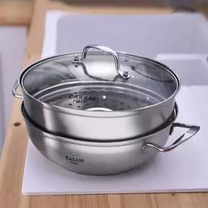 [무료배송] 까사니 올스텐 2단 찜냄비 30cm 찜기 전골냄비 스티머