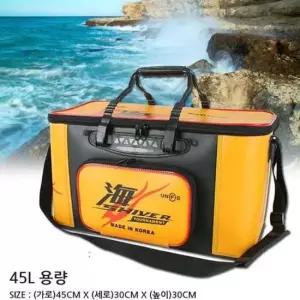 TBZ 대용량 45L EVA 낚시가방 밑밥통 낚시바구니 미끼통