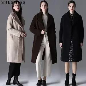 [쉬즈미스][쉬즈미스(SHESMISS)] 프레스티지 리버시블 부클 롱코트 (택가격 598000원)