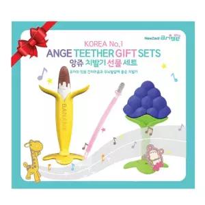[보리보리/앙쥬]앙쥬 치발기 2종세트