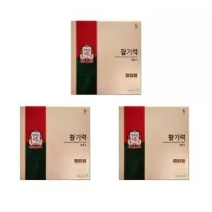 정관장 활기력 20ml x 16개입 x 3박스 FWS