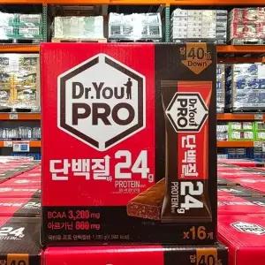 코 스트코 닥터유 프로 단백질 바 1120g / 70g x 16개입