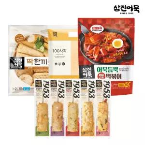[삼진어묵] 피크닉 세트 (떡볶이1종/어묵바5종/어묵탕1종/100사각)