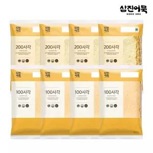 [삼진어묵] 100사각 x 4개 + 200사각 x 4개