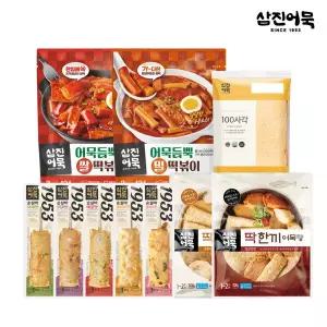 [삼진어묵] 캠핑 세트 (떡볶이2종/어묵바5종/어묵탕2종/100사각)