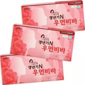 [굿소일] 감마리놀렌산 보라지유 회화나무열매 360캡슐