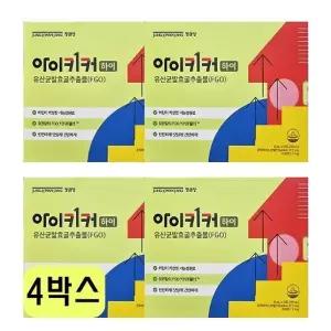 정관장 아이키커 하이 15ml x 21포 x 4박스 (12주분) FWS