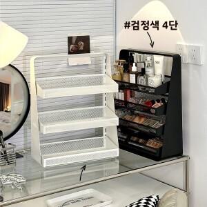 데스크탑 화장품 수납함 서랍 립스틱 메이크업 브러쉬 스킨케어 정리함 마스크 랙 화장대 선반 메탈 다층
