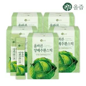 [올즙]올바른 양배추환스틱 3g 30포 5박스