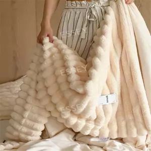 폼폼이담요 블랭킷 부드러운 인조모 극세사 200x230cm 이불
