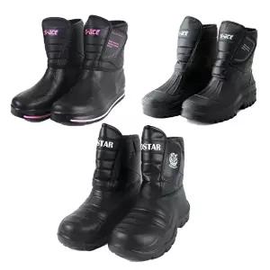 카프 남성 겨울 털방한화 방한 부착 논슬립 방수 낚시장화 갯바위신발-WFNQOI2