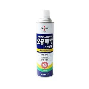 [RIZPICK]철재 목재용 전용 락커스프레이 페인트 420ml 1p