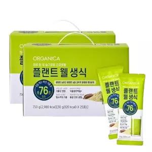 올가니카 플랜트 웰 생식 30g 25개입 2개