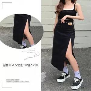 제이블루 스커트 치마 여름치마 여름랩스커트 청치마 여름코디 치마코디 하객룩