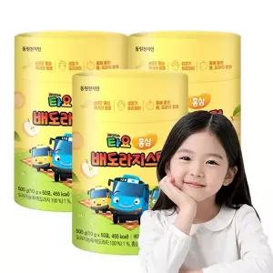 [동원 천지인] 꼬마버스 타요 홍삼 배도라지 스틱(10g 50포 50일분) x 3