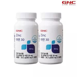 [GNC] 아연 30 (100정) 100일분 x2병