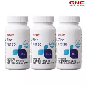 [GNC] 아연 30 (100정) 100일분 x3병