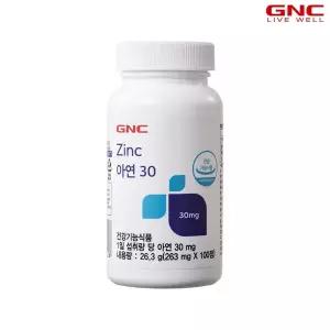 [GNC] 아연 30 (100정) 100일분