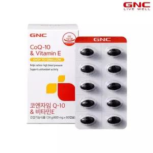 [GNC] 코엔자임큐텐 비타민E (60캡슐) 60일분