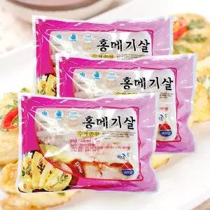 [동방유통] 수제손질 홍메기살 슬라이스 400gx3팩