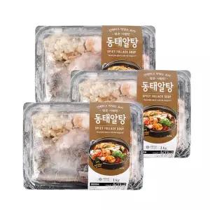 [동방유통] 얼큰 시원한 동태알탕 1kgx3팩(소스포함)