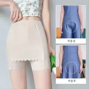 물결 골지 Y존 커버 속바지 치마 비침 노출 방지 와이