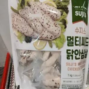 수지스 멀티씨드 닭안심살 1kg 코스트코 아이스박스포장