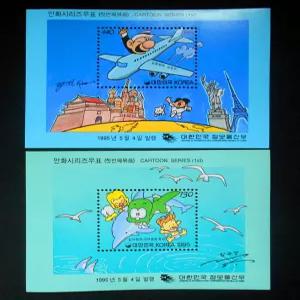 1995년 만화시리즈 시트 우표 제1집 아기공룡 둘리 코주부 2종 세트