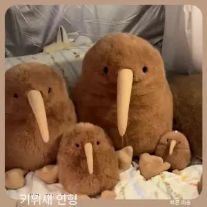 보들보들 키위새인형 키위새 봉제인형 애착인형 쿠션 베개