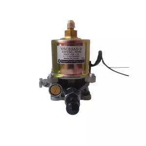 산업용 온풍기 전자펌프 VSC63A5 디지털 히터 난방기 돈풍기 워밍팬