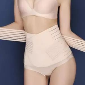 [라일리여성언더웨어] Rly 이중압박 보정 복대 베이지 복부온열기 배워머 복