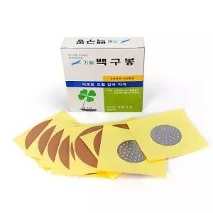 붙이는침 압봉패치 티침