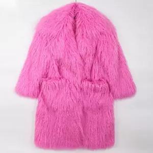 핑크 퍼코트 루즈핏 모던 페이크퍼 롱 코트 빅 포켓 카라