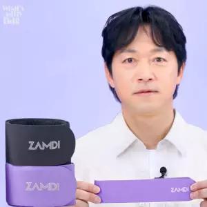 잠디 메디컬 N-밴드 김남일 러닝 무릎 보호대 슬개건 무릎보호대(의료기기)