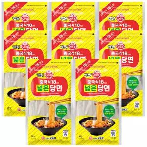 오뚜기 중국식 18mm 넓은 당면 300g x 8개