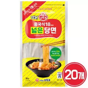 오뚜기 중국식 18mm 넓은 당면 300g x 20개