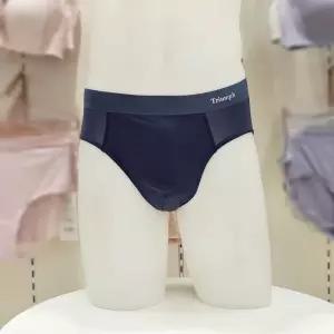 [AK수원점] [트라이엄프] 남성 네이비 퓨징 브리프 삼각팬티 TFMBF214 NY